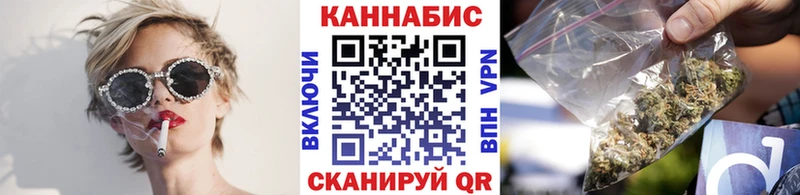 Наркота Ейск Псилоцибиновые грибы  СК  ГАШ  Меф мяу мяу  Канабис  АМФЕТАМИН 