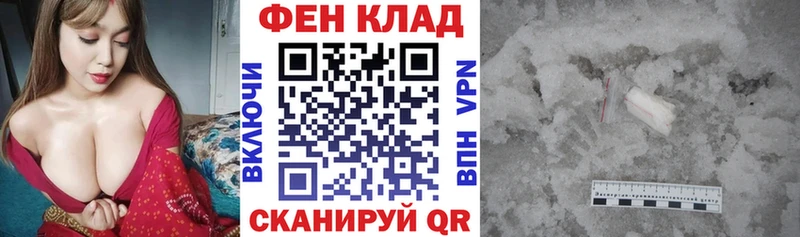 Амфетамин 98% Ейск