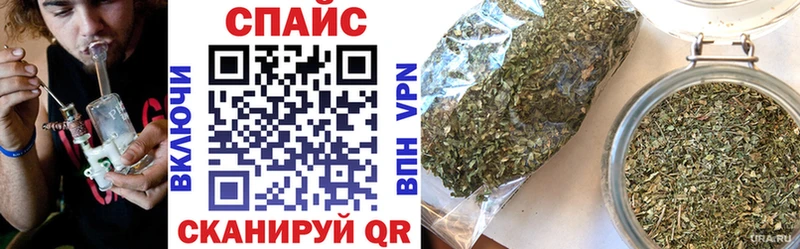 дарнет шоп  это наркотические препараты  БУТИРАТ BDO  Ейск 