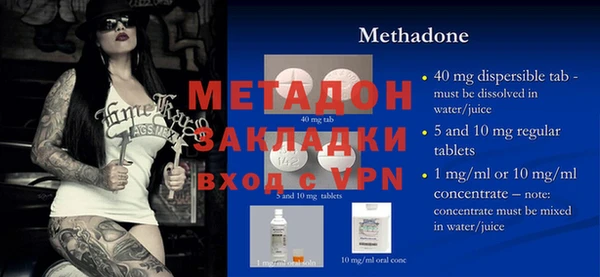 винт Туринск