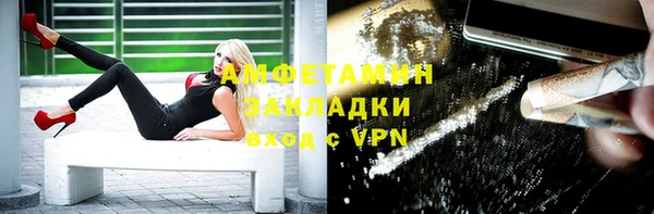 не бодяженный Верхний Тагил