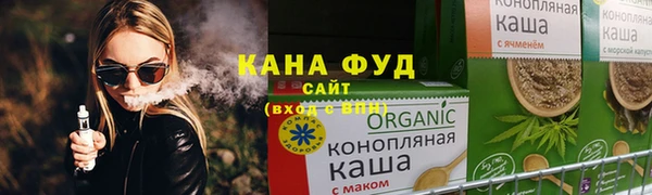 крисы Вяземский