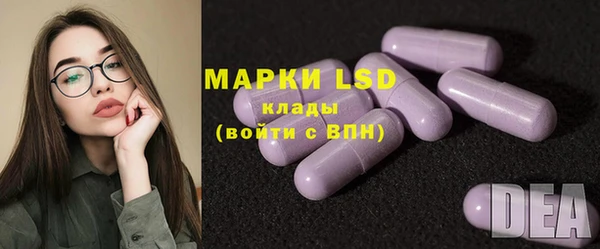 spice Верхнеуральск