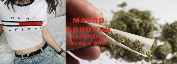 гидропоника Володарск