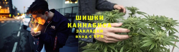spice Верхнеуральск