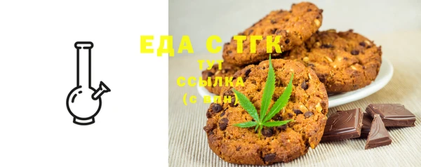 крисы Вяземский