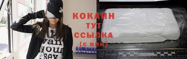 apvp Вязники