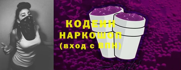 гидропоника Володарск