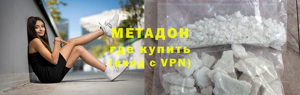 гидропоника Володарск