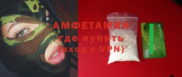 гидропоника Володарск