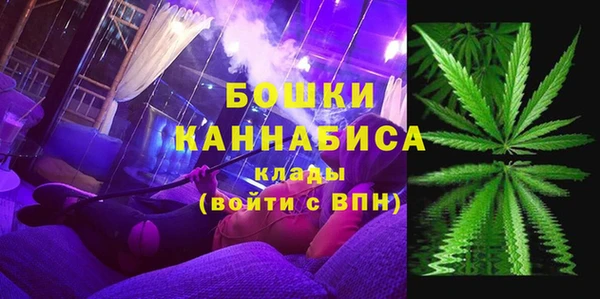 ешки Волоколамск