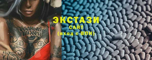 гидропоника Володарск