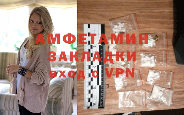 гидропоника Володарск