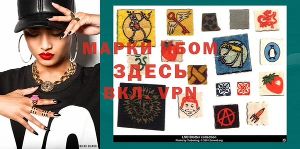 apvp Вязники