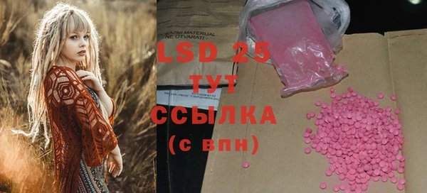 не бодяженный Верхний Тагил