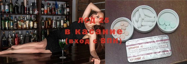apvp Вязники