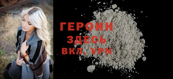 ешки Волоколамск