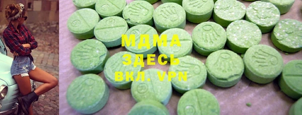 apvp Вязники