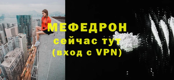 гидропоника Володарск